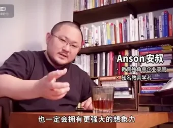 未来10年职业规划课程：从入门到精通