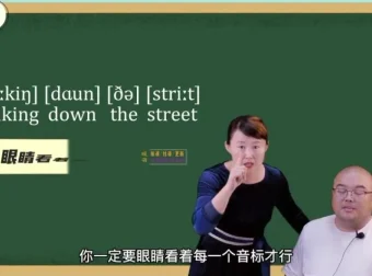 杨妈英语三合一：102节少儿英语拼读、听唱、拼写启蒙课