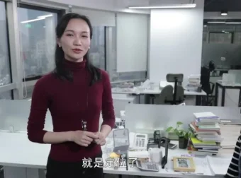 12堂高效生活管理课：从整理到进阶