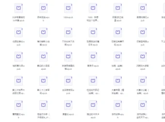 豆瓣高分170本精选书籍合集