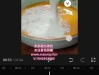 拼多多视频3.0爆款带货秘籍：快速实现高收入目标