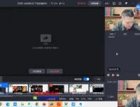 Peter抖音小店私域流量引爆技术课程