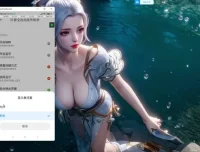 抖音视频全自动批量发布助手软件