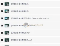 韩语日常会话：开启韩语实用交流学习之旅