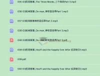 用最美英文讲最美中国故事