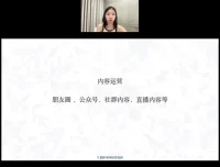 朱佳航短视频创作课4.0：43节实战教学，从入门到精通