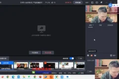 Peter抖音小店私域流量引爆技术课程