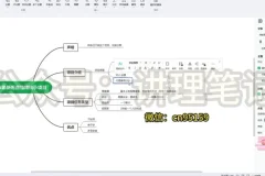 宝妈在家看直播月赚1000元：2023热门赚钱项目