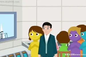 常青藤爸爸精选：100位世界名人亲子阅读课