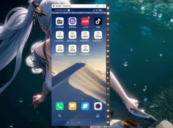 抖音全自动养号神器：一键实现刷视频、点赞、关注、评论