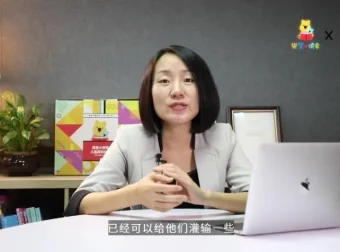 儿童英语启蒙绘本课：0 – 6岁亲子阅读权威指南