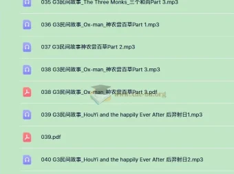 用最美英文讲最美中国故事