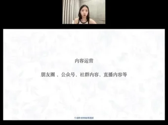 朱佳航短视频创作课4.0：43节实战教学，从入门到精通