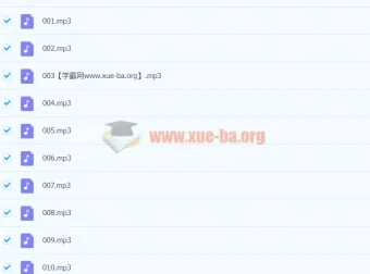 《读故事记单词：考研英语词汇》