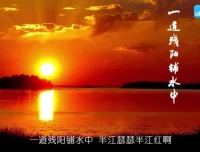 芝麻学社四年级语文上册动画同步课程