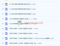 陈焕文2023高三高考语文第三阶段课程