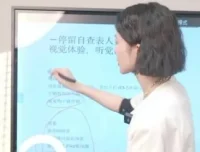 婉婉直播带货32课：从违规规避到流量提升