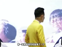 22节演说与人脉提升课：掌握演讲技巧，链接贵人资源