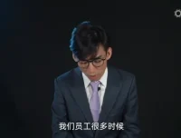 《全面预算管理与绩效考评14讲：从编制到执行全流程》