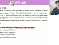 王双林2024高三英语全年班：语法阅读写作全突破