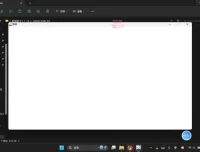 原神自动挂机脚本：助力玩家轻松日赚100+