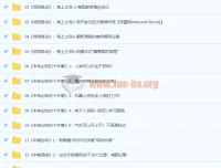 21天BBC纪录片英语实战训练营视频教程