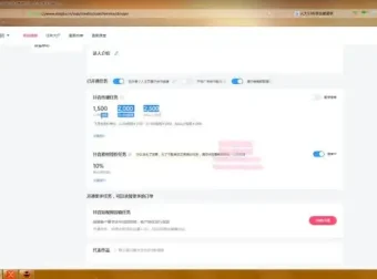 影视解说从入门到精通实战课程5.0版