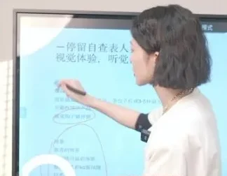 婉婉直播带货32课：从违规规避到流量提升