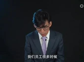 《全面预算管理与绩效考评14讲：从编制到执行全流程》