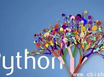 Python语言基础与应用——北京大学精品入门课程