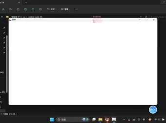 原神自动挂机脚本：助力玩家轻松日赚100+