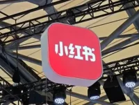 小红书虚拟电商14天变现训练营：虚拟产品变现之路