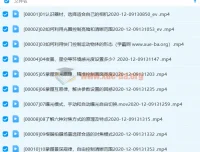 18度摄影学院-摄影基础与星空摄影课程