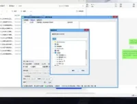 公众号流量主赚钱指南：开启被动收入之路