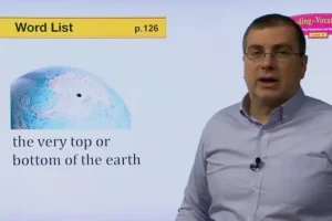 美国网红外教Brian Stuart全科视频课程：涵盖词汇、自然科学与社会科学