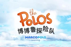 《博博鲁探险队》全52集儿童科普冒险动画