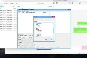 公众号流量主赚钱指南：开启被动收入之路