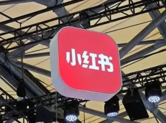 小红书虚拟电商14天变现训练营：虚拟产品变现之路