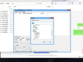 公众号流量主赚钱指南：开启被动收入之路