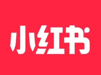 小红书电商运营从入门到精通课程