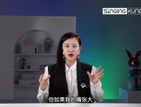 Uta校长歌唱气息训练20节核心课：提升发声技巧