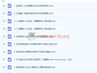 陈瑞春高三高考语文专题班