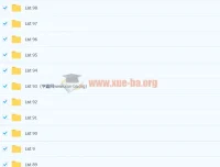 Gwen的朗文3000词课程