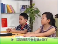 新CES学习法：小学语数英三科高效提分秘籍