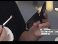 毛戈平明星化妆术11节课程：逆龄裸妆与骨相修饰秘籍