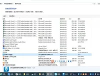 高新技术企业财税实操：研发费用核算与税收优惠全攻略