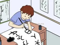 龚老师速写练字课程合集