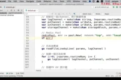 高效Golang协程实现流量统计系统教程