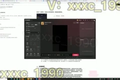 抖音直播实战：知识马拉松项目全攻略