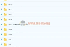 Gwen的朗文3000词课程